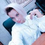 Ирина Поминовва