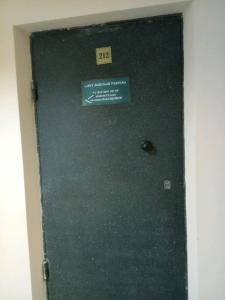 Фотография Английский рядом 4