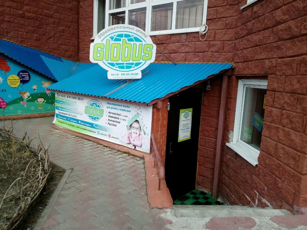 слайд