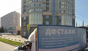 Фотография I Love English 5
