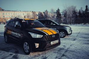 Фотография Перекресток 3
