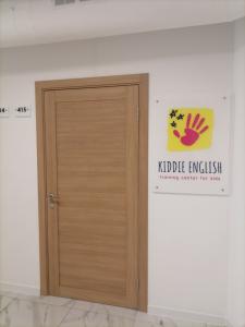 Фотография KIDDIE ENGLISH 2