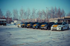 Фотография Перекресток 2