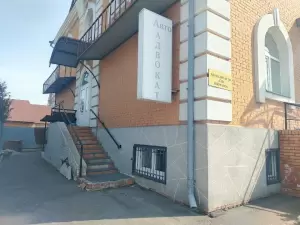 Фотография Alter Ego 3