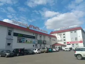 Фотография Fly High 2