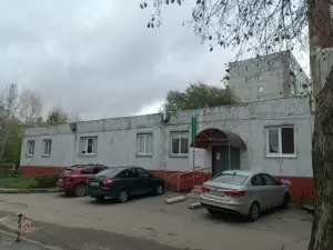 Фотография Fly High 1