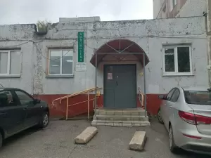 Фотография Fly High 2