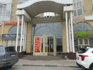 Фотография Любопытный ёжик 2