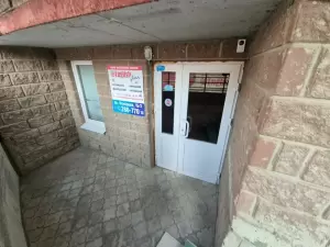 Фотография English plus 2