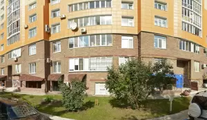 Фотография English plus 3