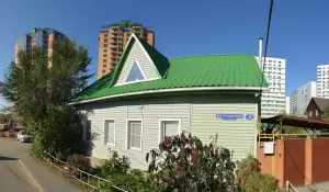 Фотография Альтер эго 1