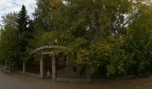 Фотография Абвгдейка 1