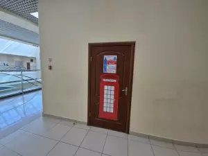 Фотография Знаток 1