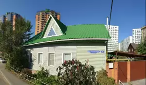 Фотография Альтер эго 2