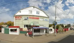 Фотография Студия английского языка 5