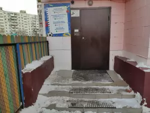 Фотография Всезнайка 3