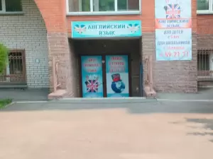 Фотография 100 баллов 1