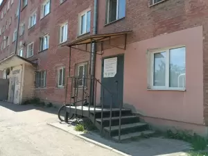 Фотография 5+ 1