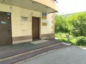 Фотография Детский клуб Буракова 1