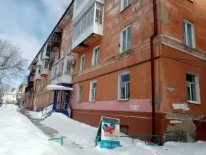 Фотография Английский для всех! 3