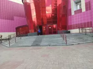 Фотография Fly High 2