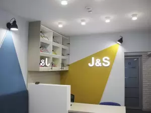 Фотография Джей энд Эс 1