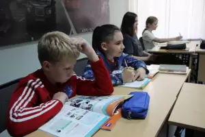 Фотография Джей энд Эс 2